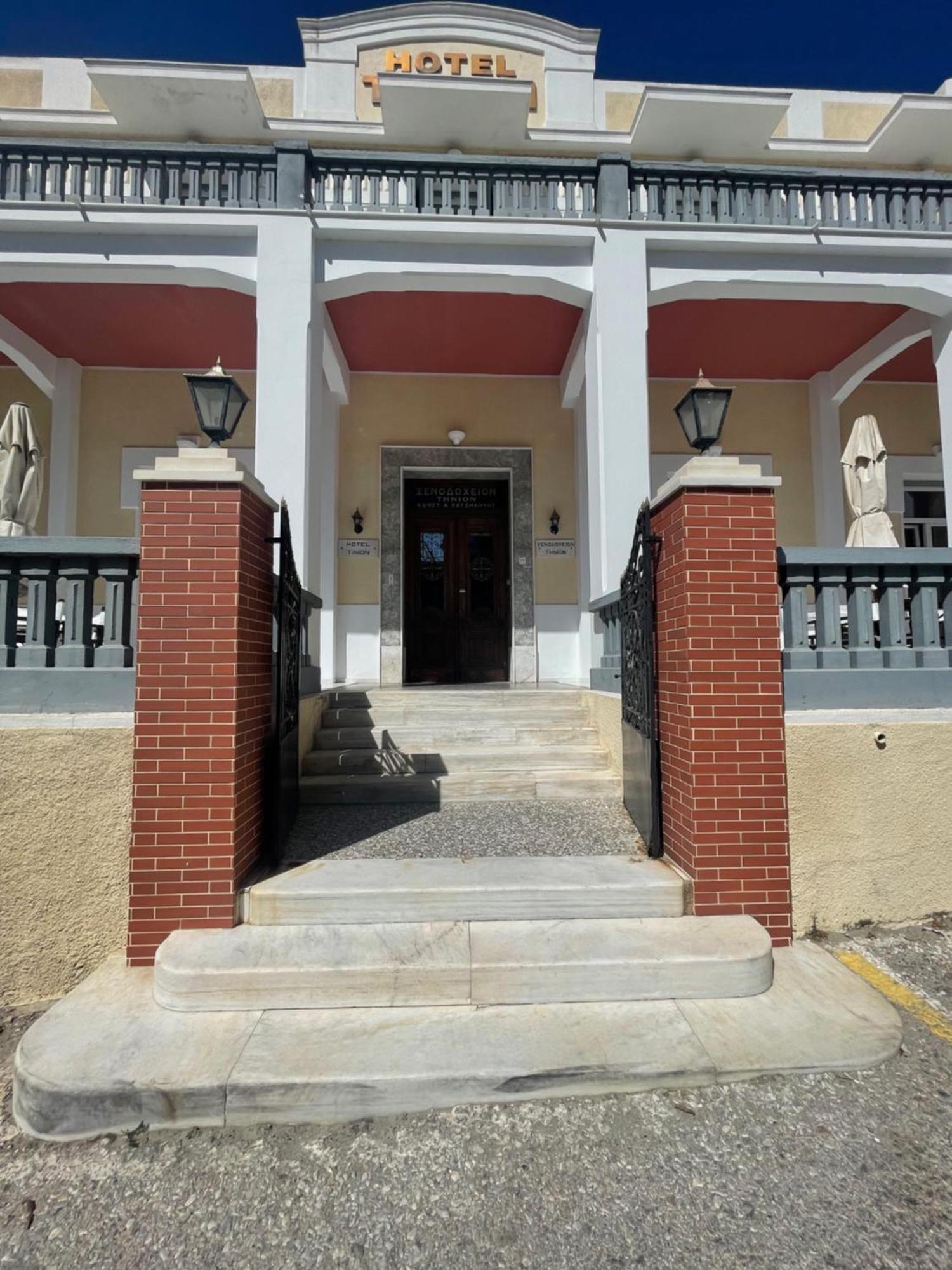Tinion Urban Hotel Tinos Ngoại thất bức ảnh