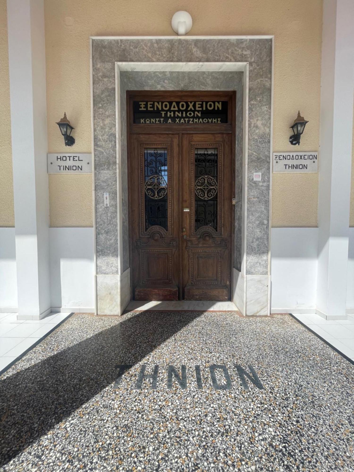 Tinion Urban Hotel Tinos Ngoại thất bức ảnh